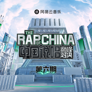 亚洲日韩精品一区
