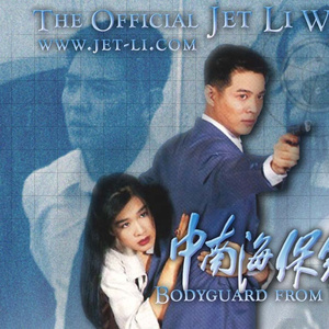 亚洲日韩精品一区
