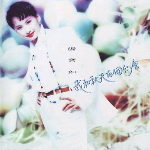 亚洲日韩精品一区
