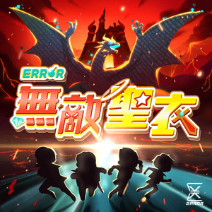 亚洲日韩精品一区
