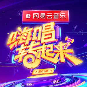 亚洲日韩精品一区
