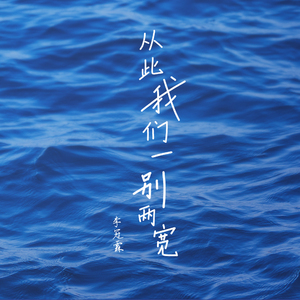 亚洲日韩精品一区
