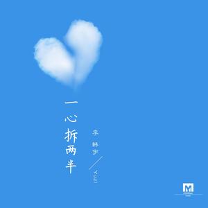 亚洲日韩精品一区
