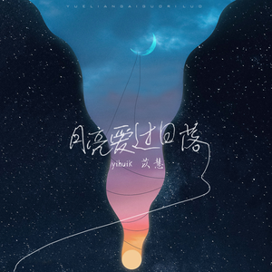 亚洲日韩精品一区
