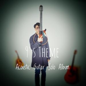 亚洲日韩精品一区
