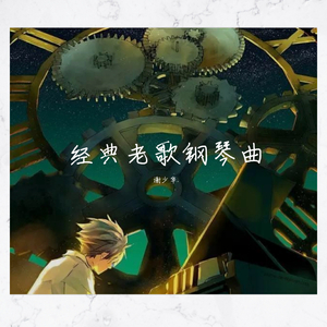 亚洲日韩精品一区
