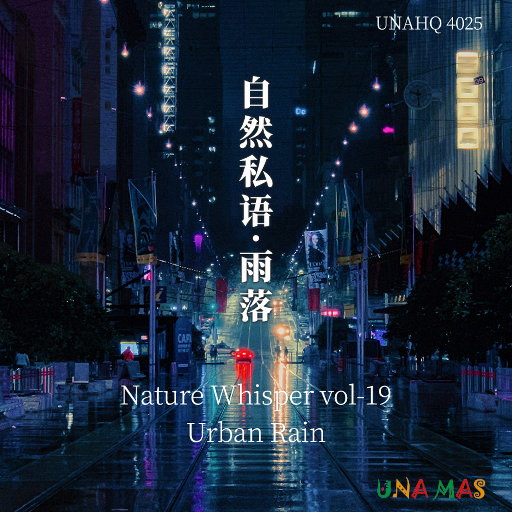 亚洲日韩精品一区
